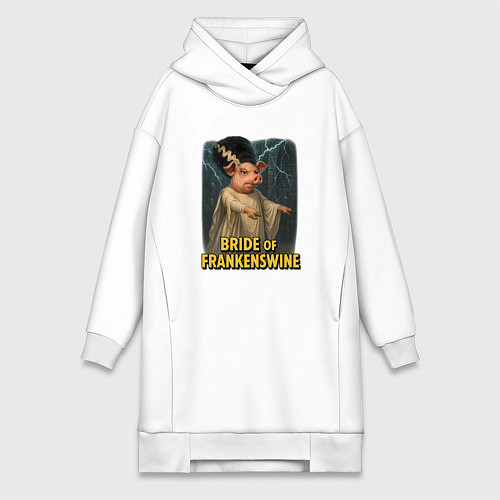 Женская толстовка-платье Свинья Франкенштейна невеста / Белый – фото 1