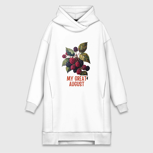 Женская толстовка-платье My great august - малина и ежевика / Белый – фото 1