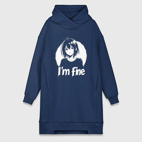 Женская толстовка-платье Я в порядке анимешница / Тёмно-синий – фото 1