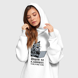 Женское худи-платье Программист неформал в косухе, цвет: белый — фото 2