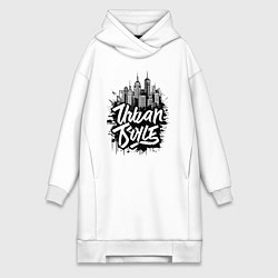 Женская толстовка-платье Городской стиль