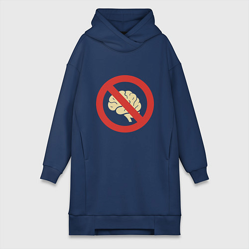 Женская толстовка-платье Запрет на использование мозга / Тёмно-синий – фото 1