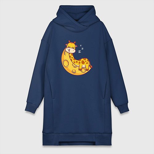 Женская толстовка-платье Спящий жираф на луне / Тёмно-синий – фото 1