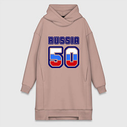 Женское худи-платье Russia - 50 Московская область, цвет: пыльно-розовый