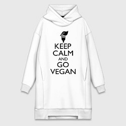 Женская толстовка-платье Keep Calm & Go Vegan