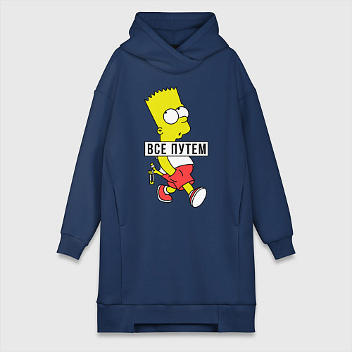 Женская толстовка-платье Барт Симпсон: Все путем / Тёмно-синий – фото 1