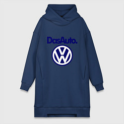 Женское худи-платье Volkswagen Das Auto, цвет: тёмно-синий