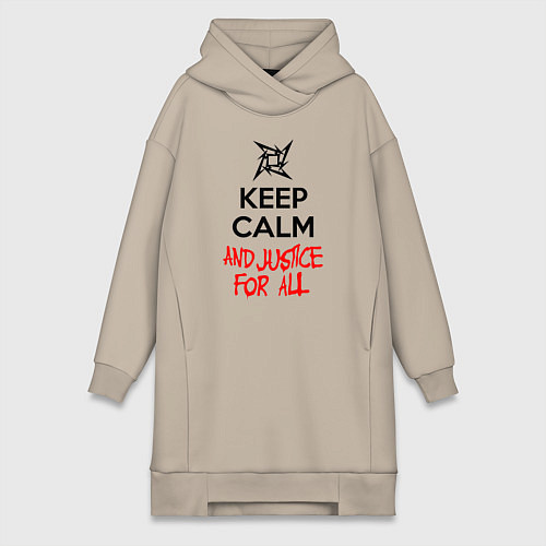Женская толстовка-платье Keep Calm & Justice For All / Миндальный – фото 1