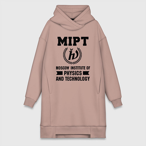 Женская толстовка-платье MIPT Institute / Пыльно-розовый – фото 1