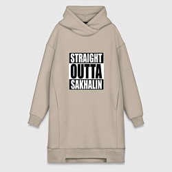 Женское худи-платье Straight Outta Sakhalin, цвет: миндальный