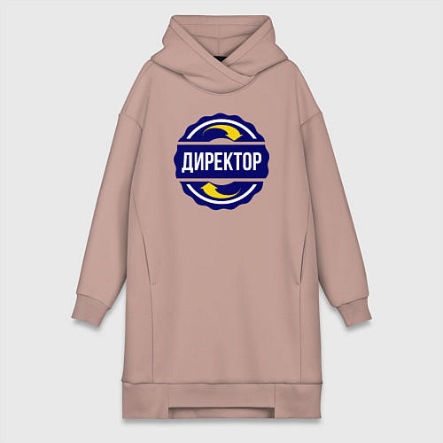 Женская толстовка-платье Эмблема - директор / Пыльно-розовый – фото 1