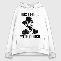 Толстовка оверсайз женская Dont Fuck With Chuck, цвет: белый