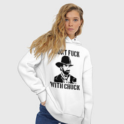 Толстовка оверсайз женская Dont Fuck With Chuck, цвет: белый — фото 2