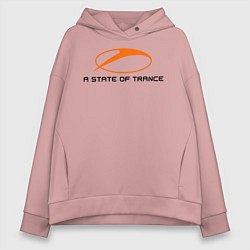 Толстовка оверсайз женская A State of Trance, цвет: пыльно-розовый