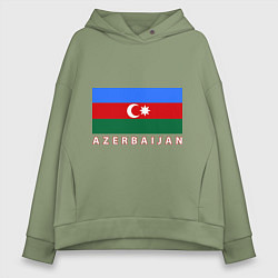 Толстовка оверсайз женская Азербайджан, цвет: авокадо