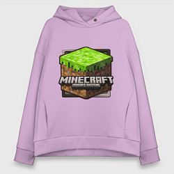 Толстовка оверсайз женская Minecraft: Pocket Edition, цвет: лаванда