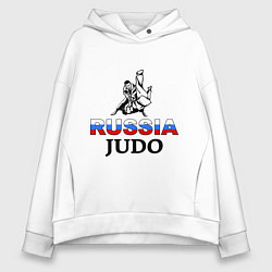 Толстовка оверсайз женская Russia judo, цвет: белый