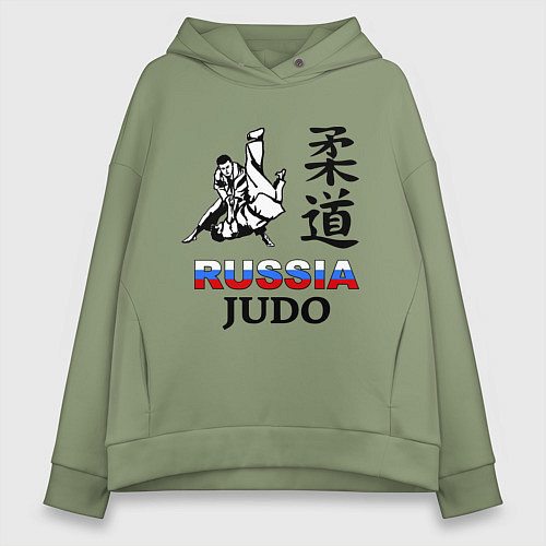 Женское худи оверсайз Russia Judo / Авокадо – фото 1