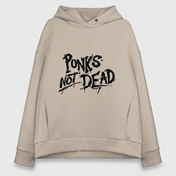 Толстовка оверсайз женская Punks not dead, цвет: миндальный