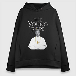 Толстовка оверсайз женская The Young Pope, цвет: черный