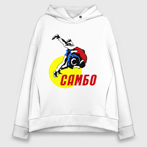 Женское худи оверсайз Спортивное самбо / Белый – фото 1