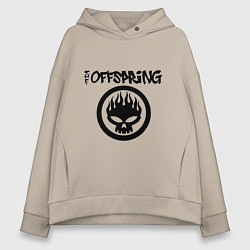 Толстовка оверсайз женская The Offspring, цвет: миндальный