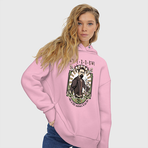 Женское худи оверсайз Антон Павлович Чехов / Светло-розовый – фото 3