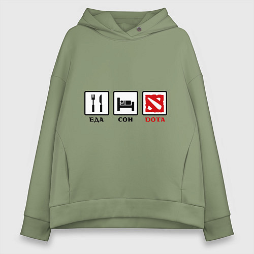 Женское худи оверсайз Еда, сон и Dota / Авокадо – фото 1