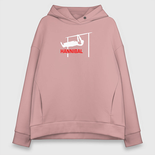 Женское худи оверсайз Hannibal For King Workout / Пыльно-розовый – фото 1