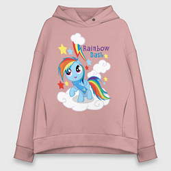 Толстовка оверсайз женская Rainbow Dash, цвет: пыльно-розовый