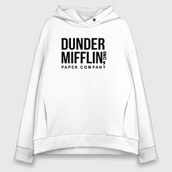 Толстовка оверсайз женская Dunder Mifflin, цвет: белый