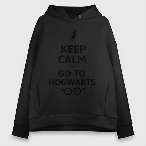 Женское худи оверсайз Keep Calm & Go To Hogwarts / Черный – фото 1