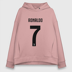 Толстовка оверсайз женская RONALDO 7, цвет: пыльно-розовый