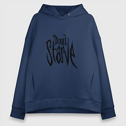 Толстовка оверсайз женская Don't Starve, цвет: тёмно-синий