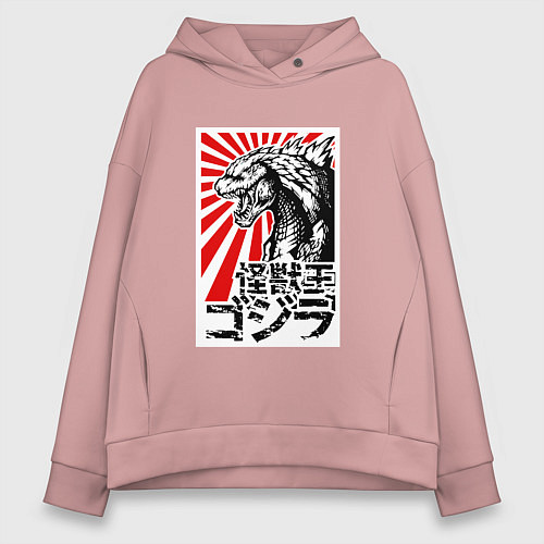 Женское худи оверсайз Godzilla Poster / Пыльно-розовый – фото 1