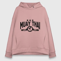 Толстовка оверсайз женская Muay thai boxing, цвет: пыльно-розовый
