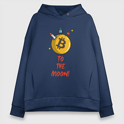 Женское худи оверсайз To the moon!