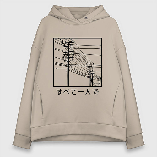 Женское худи оверсайз Японские электросети / Миндальный – фото 1