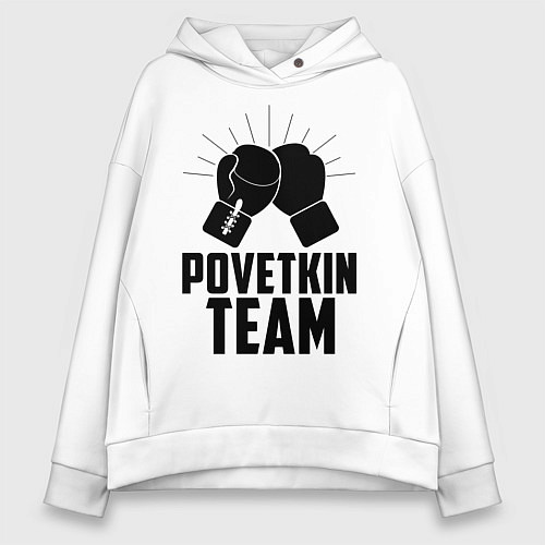 Женское худи оверсайз Povetkin Team / Белый – фото 1