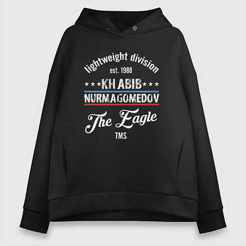 Женское худи оверсайз Khabib Nurmagomedov est. 1988 / Черный – фото 1