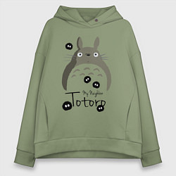 Толстовка оверсайз женская My Neighbor Totoro, цвет: авокадо