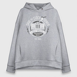 Толстовка оверсайз женская Back to the future 5, цвет: меланж