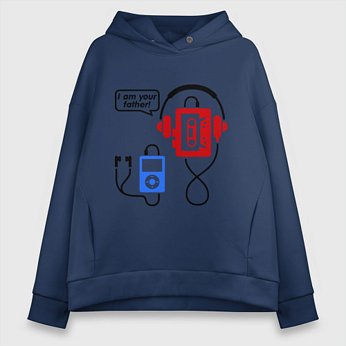 Женское худи оверсайз I am your father / Тёмно-синий – фото 1
