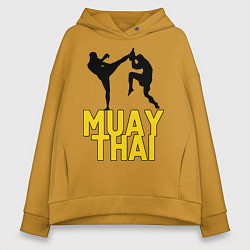 Толстовка оверсайз женская Muay Thai, цвет: горчичный