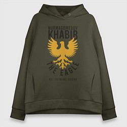 Толстовка оверсайз женская Khabib: The Eagle, цвет: хаки