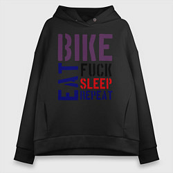 Толстовка оверсайз женская Bike eat sleep repeat, цвет: черный