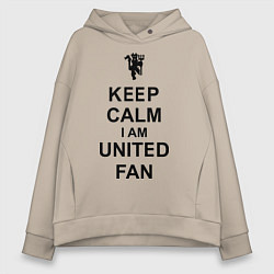 Женское худи оверсайз Keep Calm & United fan