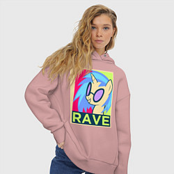 Толстовка оверсайз женская DJ Pon-3 RAVE, цвет: пыльно-розовый — фото 2