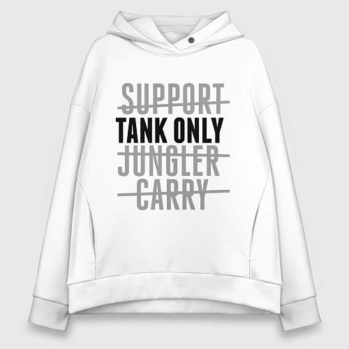 Женское худи оверсайз Tank only / Белый – фото 1