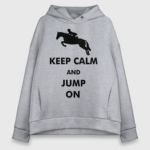 Женское худи оверсайз Keep Calm & Jump On / Меланж – фото 1